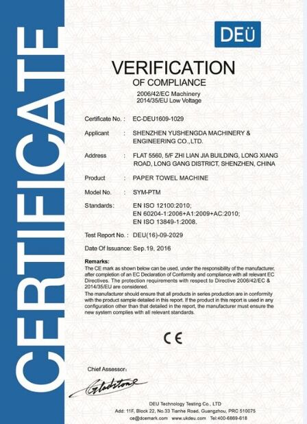 China Dongguan Runda Tissue Paper Equipment Co.,LTD certificaten